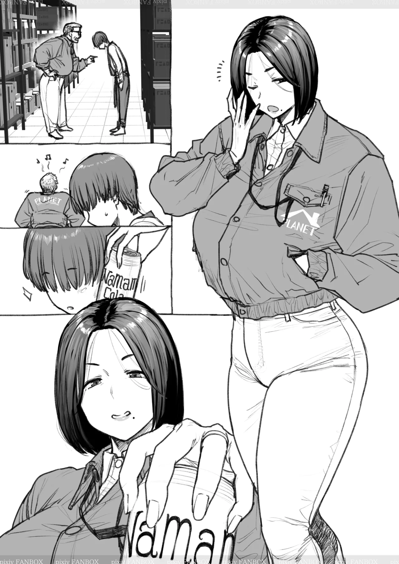 ホムセンに奥様はいる2 完成版 page 22 original parody - big breasts hairy hentai manga - read online free