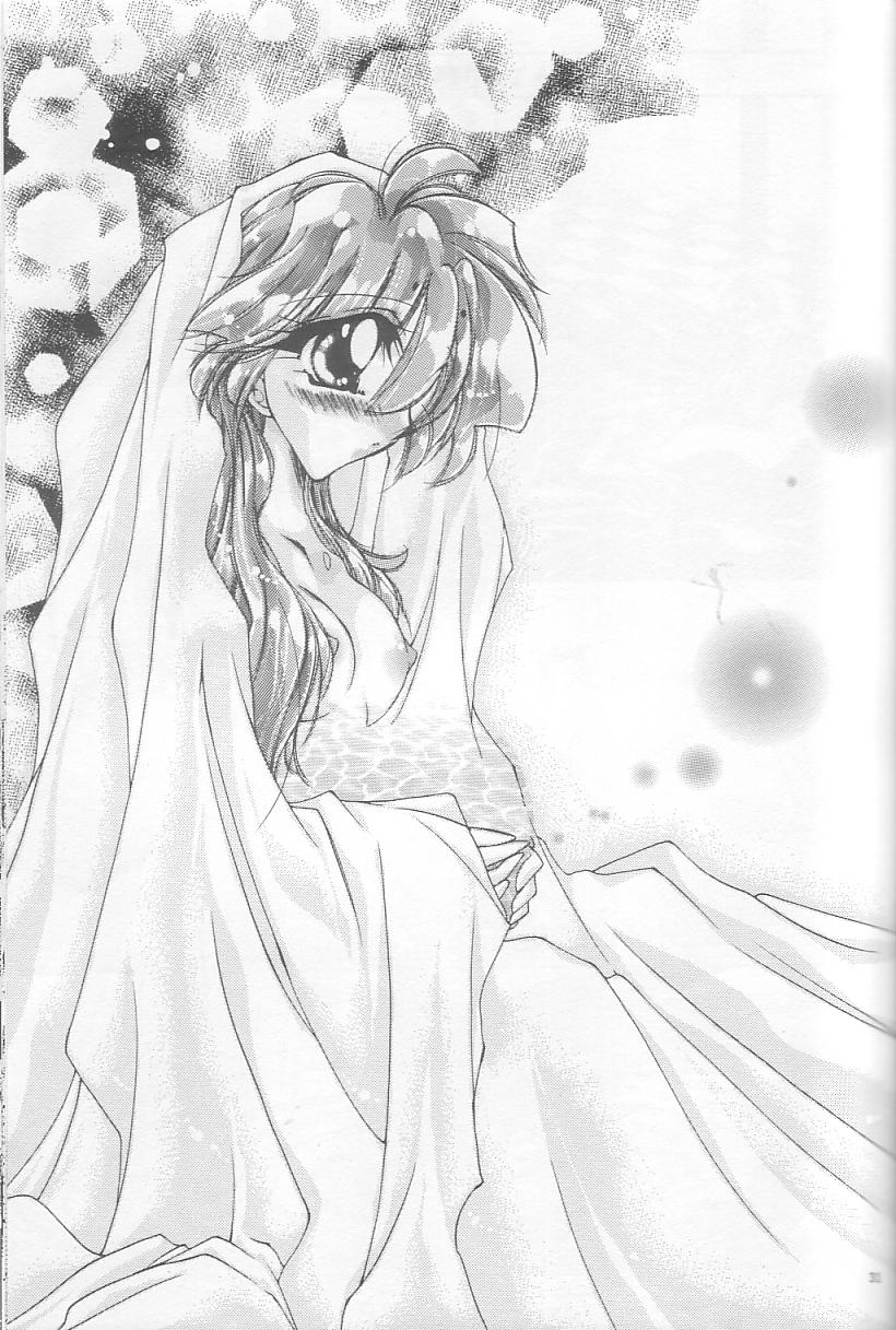 Velvet Moon page 28 featuring xellos slayers parody - sole female sole male hentai manga - read online free