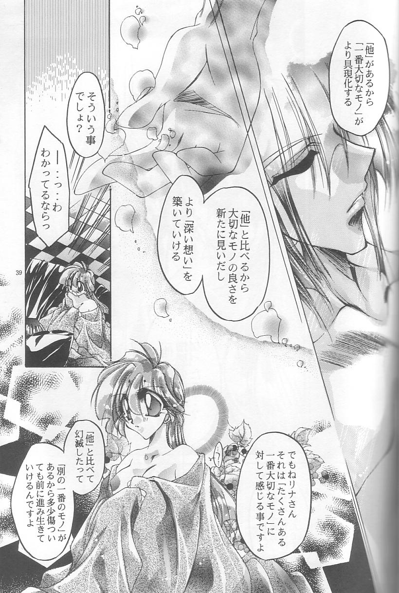 Velvet Moon page 36 featuring xellos slayers parody - sole female sole male hentai manga - read online free