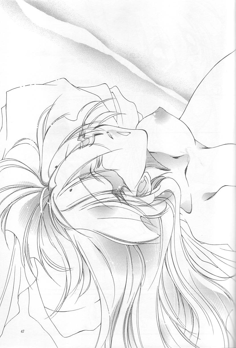 Velvet Moon page 45 featuring xellos slayers parody - sole female sole male hentai manga - read online free