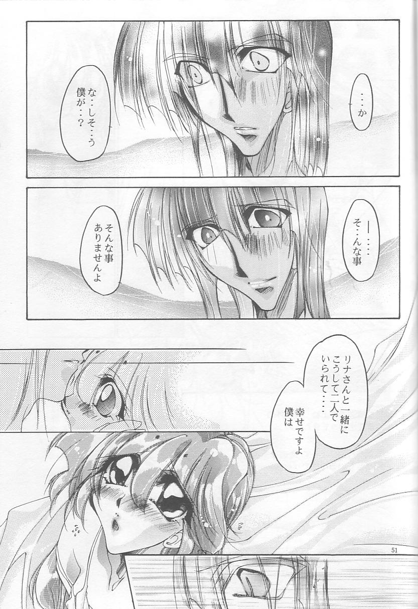 Velvet Moon page 49 featuring xellos slayers parody - sole female sole male hentai manga - read online free