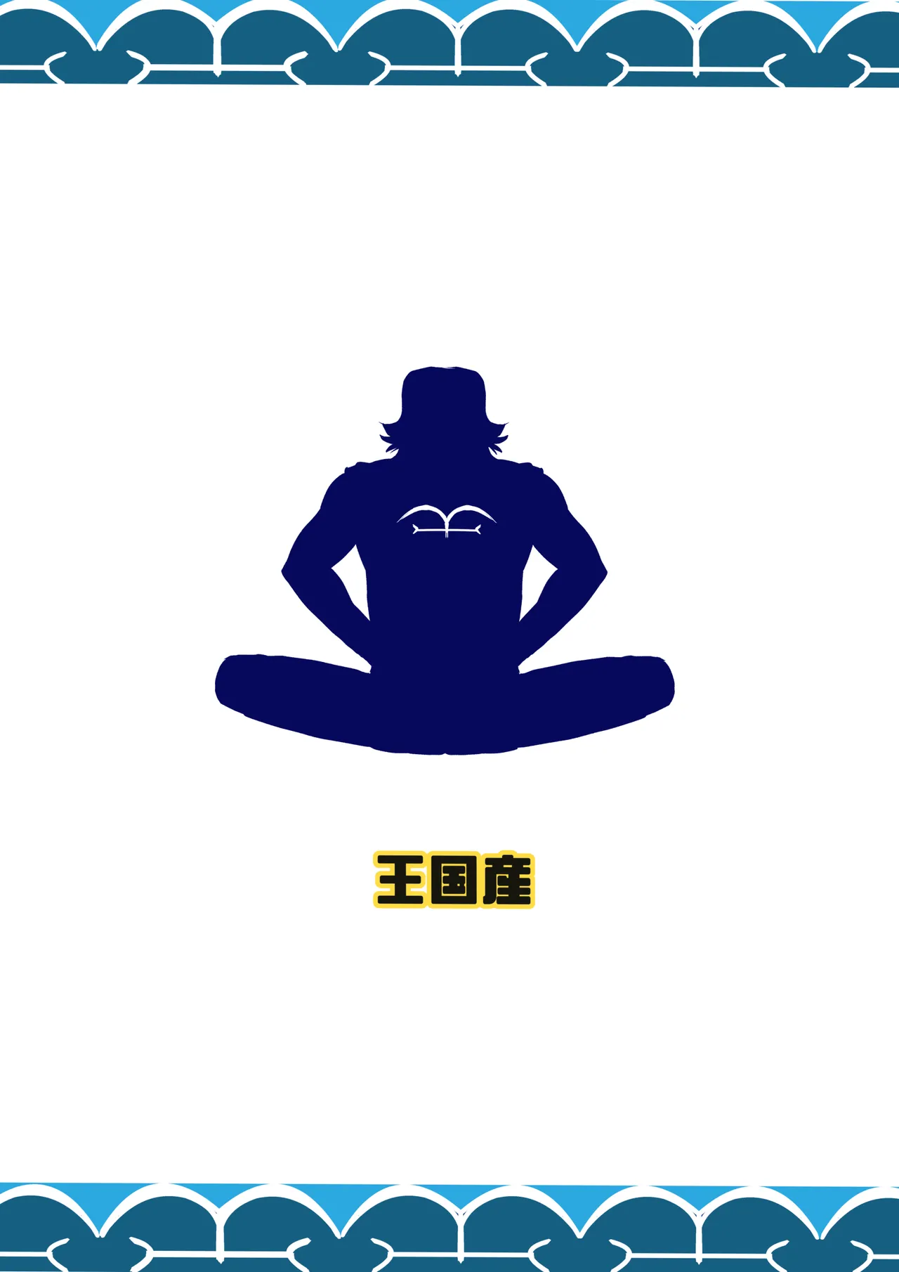 Kaigun no Onna | A Woman In The Marines page 41 featuring tashigi - sole male mosaic censorship hentai manga - read online free