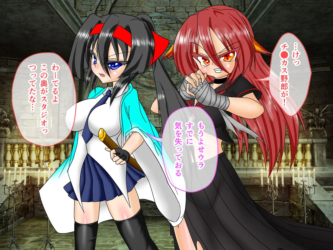 風紀剣士アサギ CGノベル版 前編 ～セクハラ攻撃なんかに屈しない！白濁まみれの大冒険!?～ page 36 original parody - bondage thigh high boots hentai manga - read online free