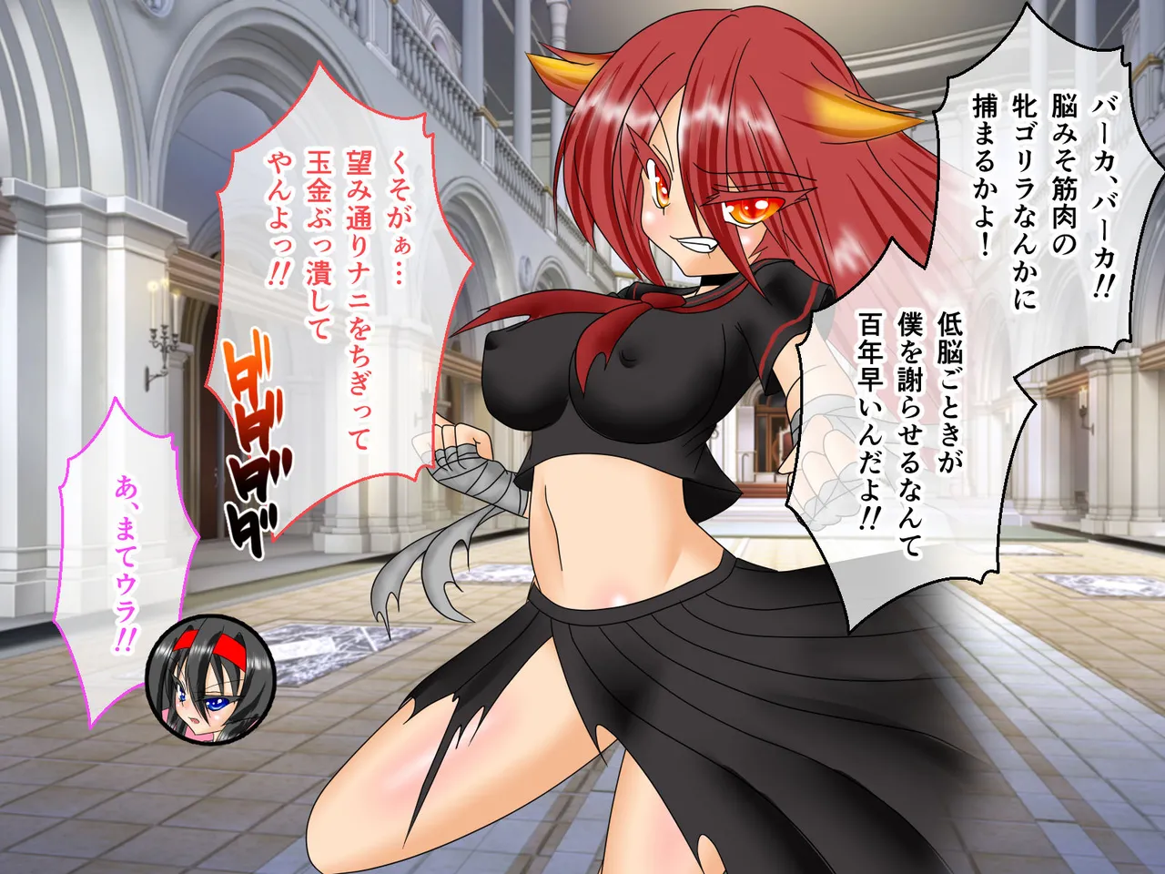 風紀剣士アサギ CGノベル版 前編 ～セクハラ攻撃なんかに屈しない！白濁まみれの大冒険!?～ page 78 original parody - thigh high boots mosaic censorship hentai manga - read online free