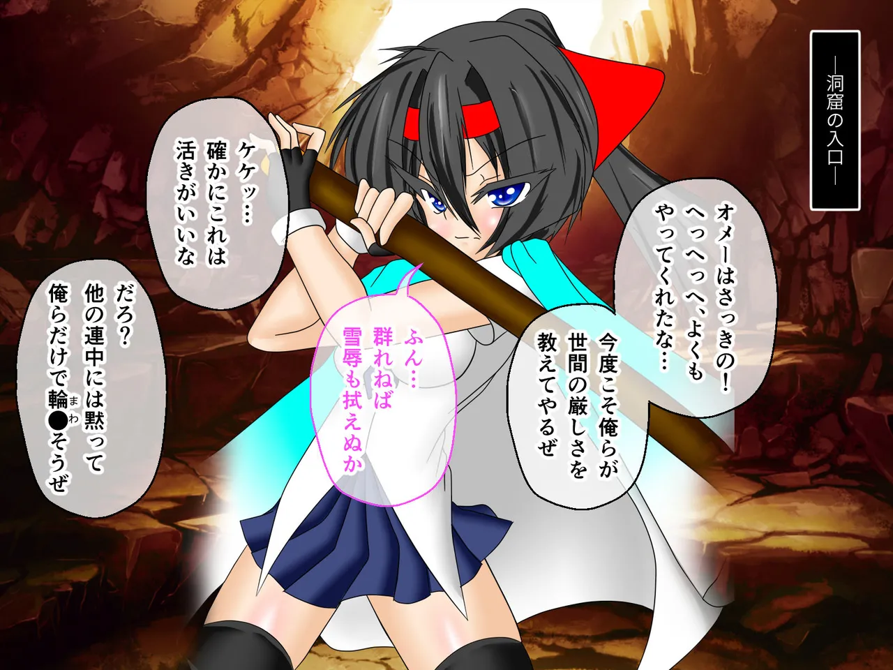 Preview page 8