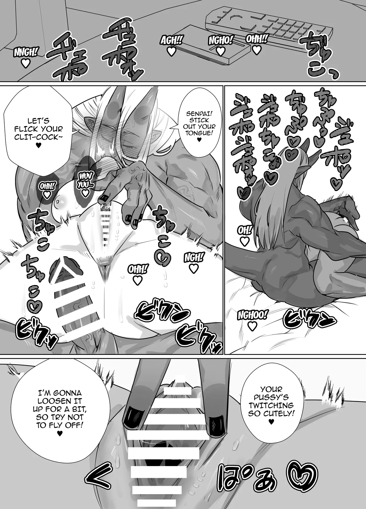 Gokusotsu no Senpai ga Kouhai no Deka Otoko ni Doroddoro ni Okasareru Hanashi / Story About A Prison Guard Senpai Getting Fucked Sloppy By Her Huge Kouhai page 11 original parody - sole female sole male hentai manga - read online free