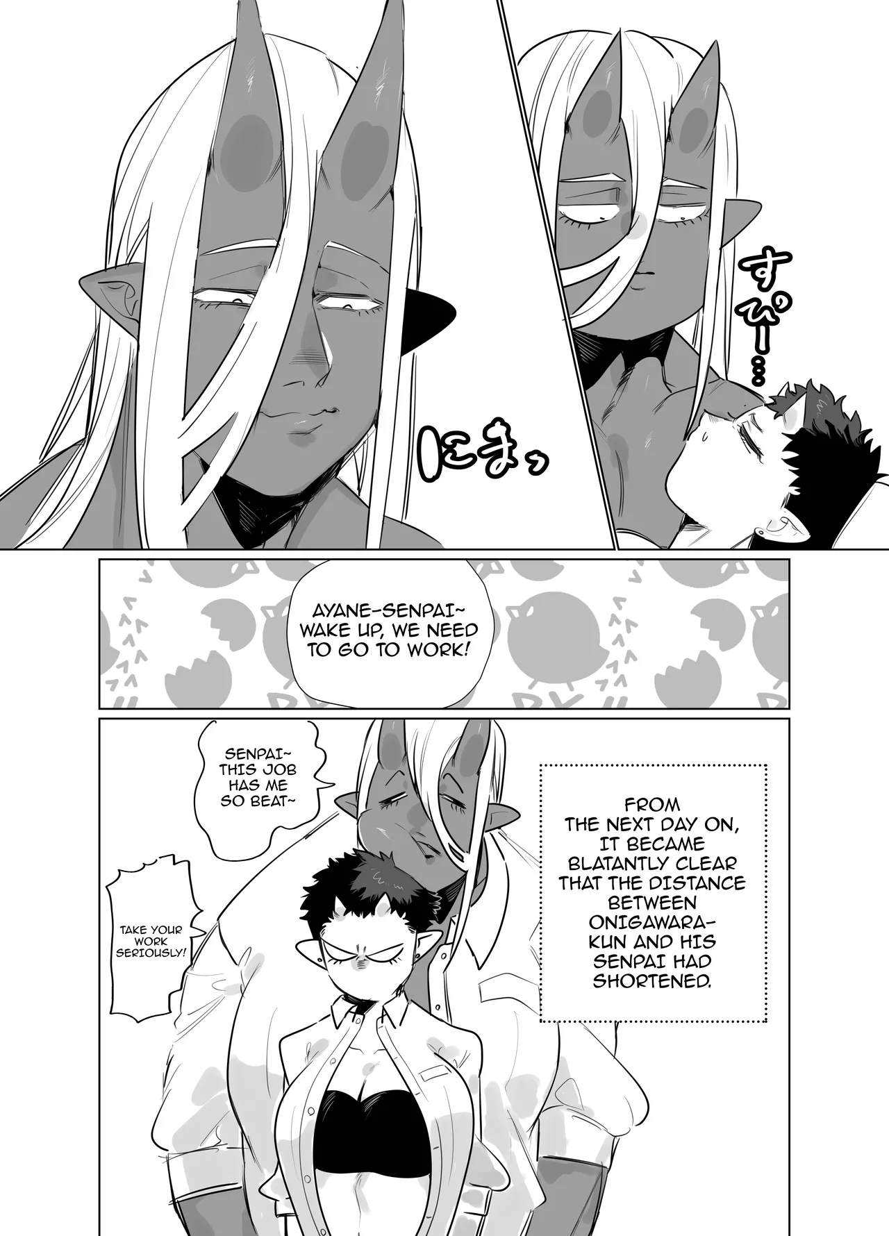 Gokusotsu no Senpai ga Kouhai no Deka Otoko ni Doroddoro ni Okasareru Hanashi / Story About A Prison Guard Senpai Getting Fucked Sloppy By Her Huge Kouhai page 34 original parody - oni scar hentai manga - read online free