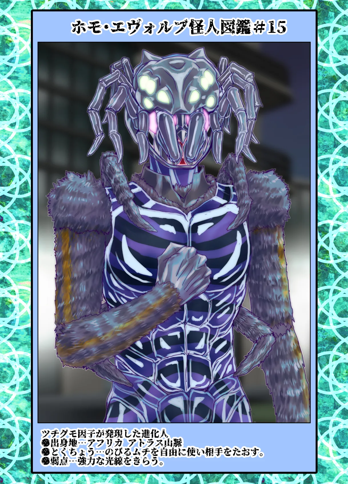 BEYOND~Aisubeki Kanata no Hitobito 15 page 67 original parody - netorare transformation hentai manga - read online free