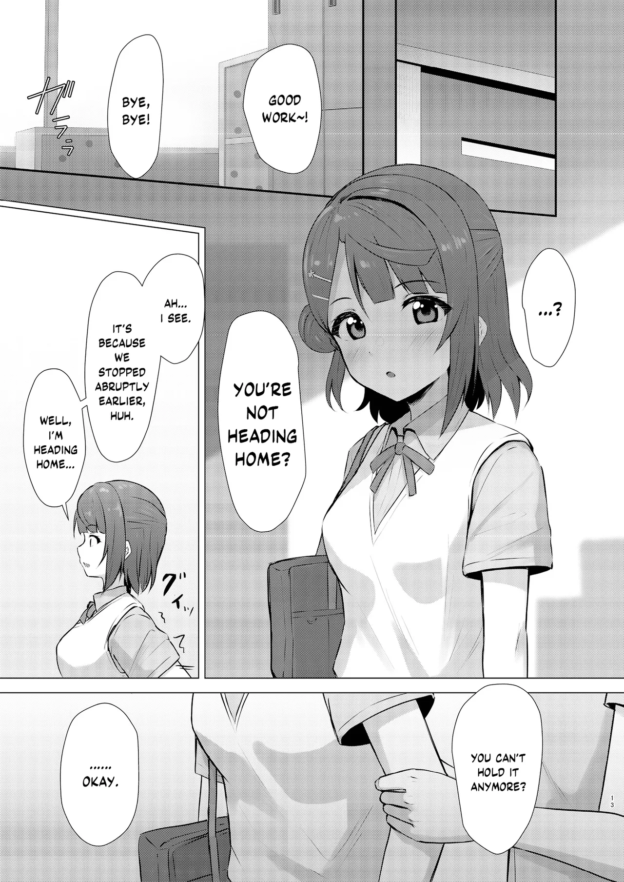 Ayumu Teasing page 12 featuring ayumu uehara love live nijigasaki high school idol club parody - kissing schoolgirl uniform hentai manga - read online free