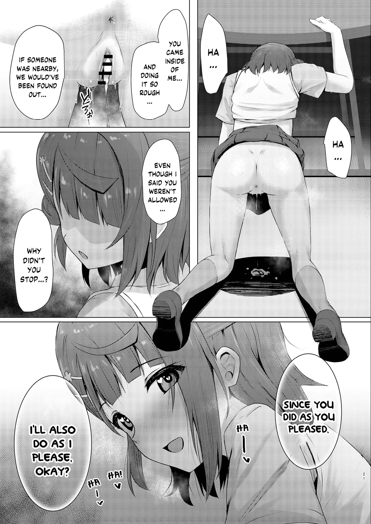 Ayumu Teasing page 20 featuring ayumu uehara love live nijigasaki high school idol club parody - kissing schoolgirl uniform hentai manga - read online free