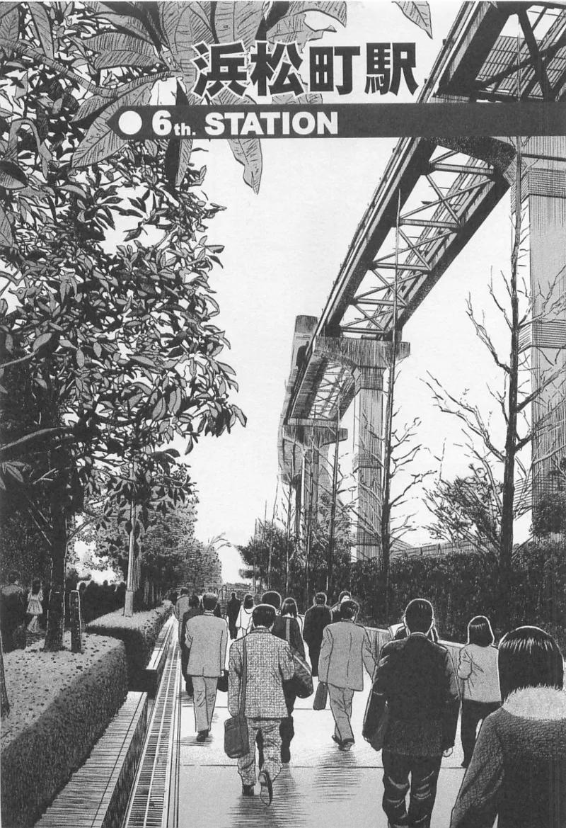 Love Games in YAMANOTE Line page 106 - big breasts full censorship hentai manga - read online free