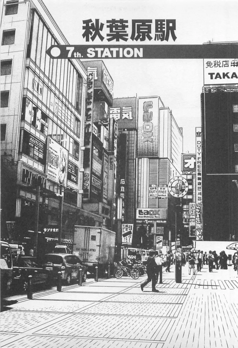 Love Games in YAMANOTE Line page 126 - big breasts full censorship hentai manga - read online free