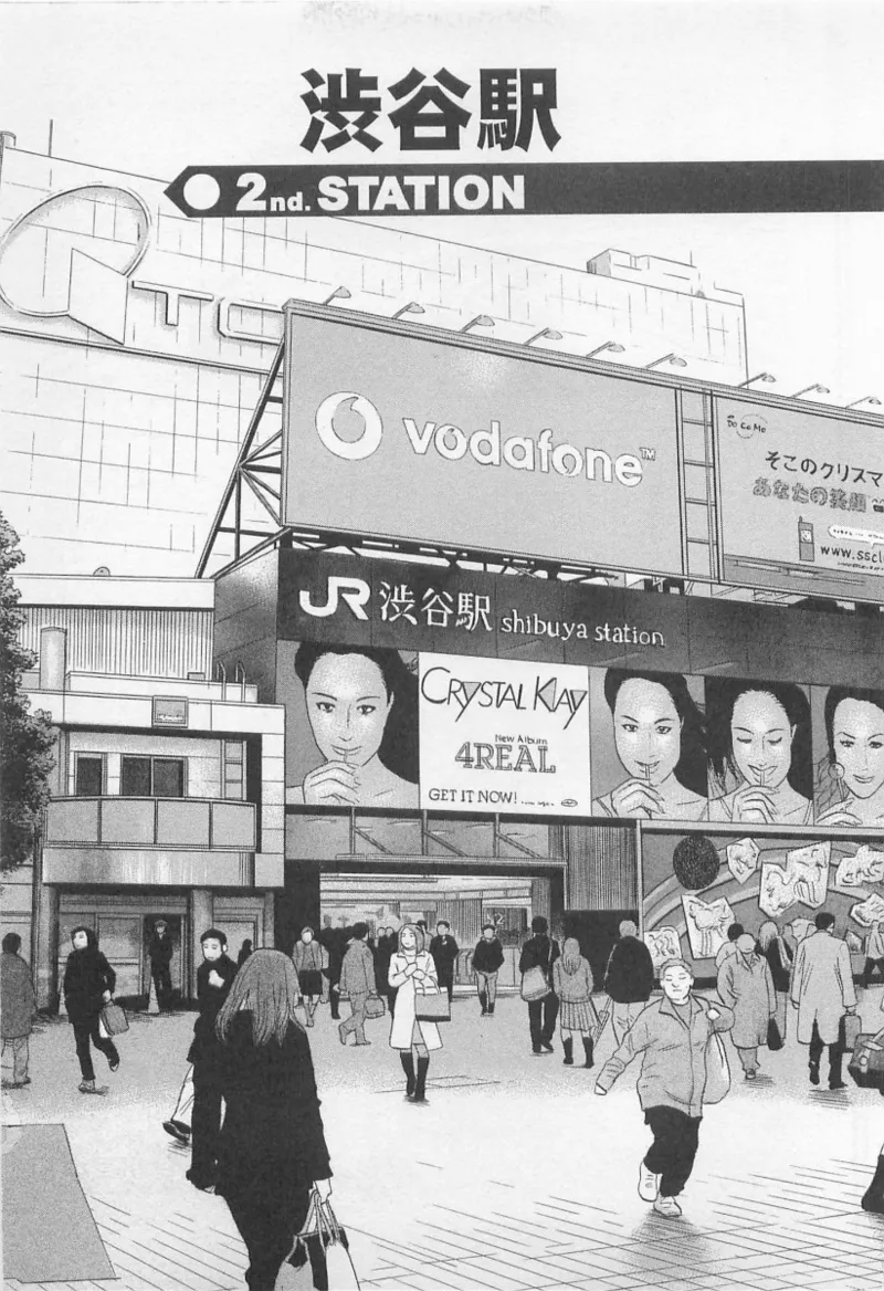 Love Games in YAMANOTE Line page 26 - full censorship hairy hentai manga - read online free