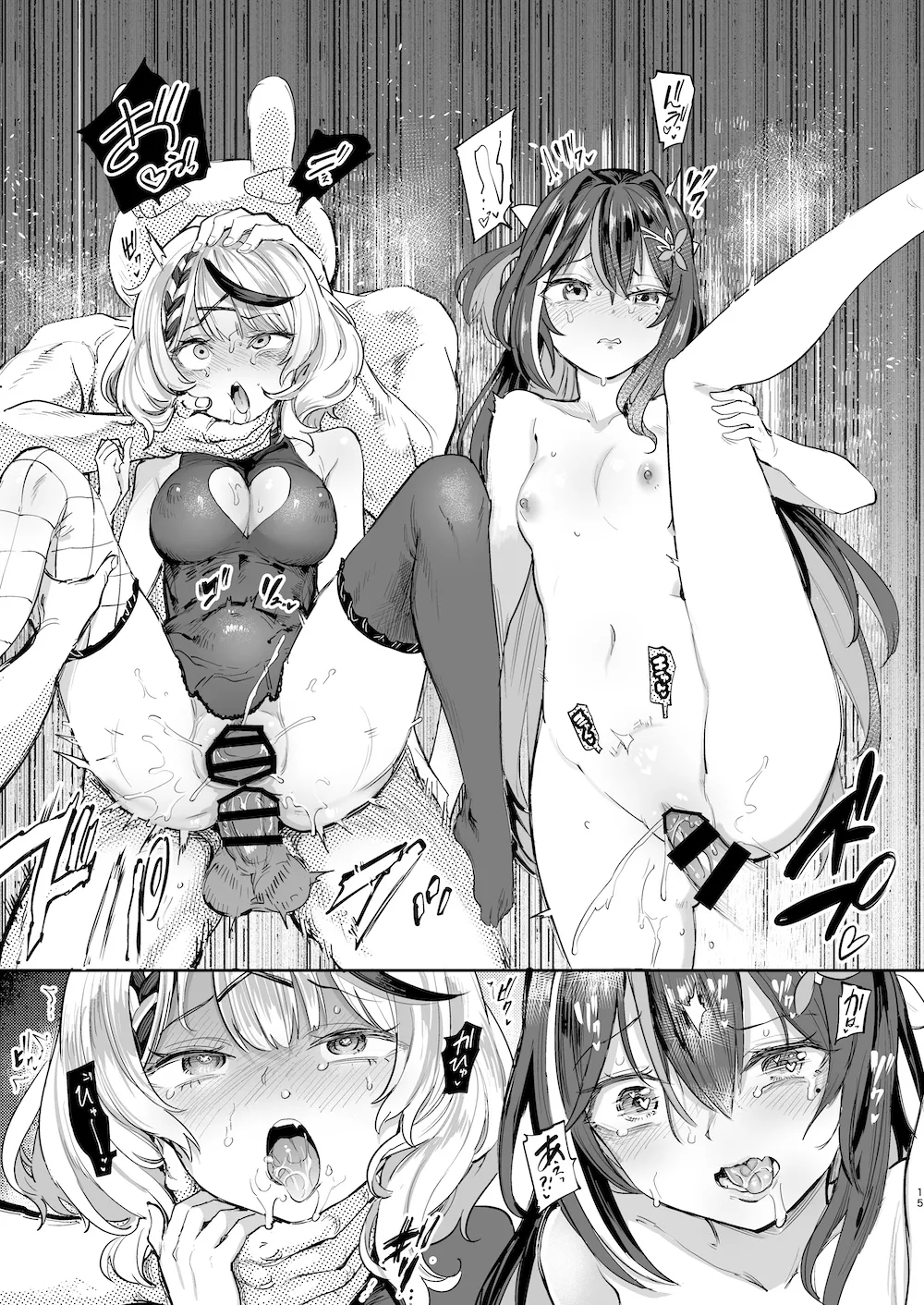 Hatsujou Usagi Rinkansai page 14 featuring amane kanata hololive parody - nakadashi beauty mark hentai manga - read online free