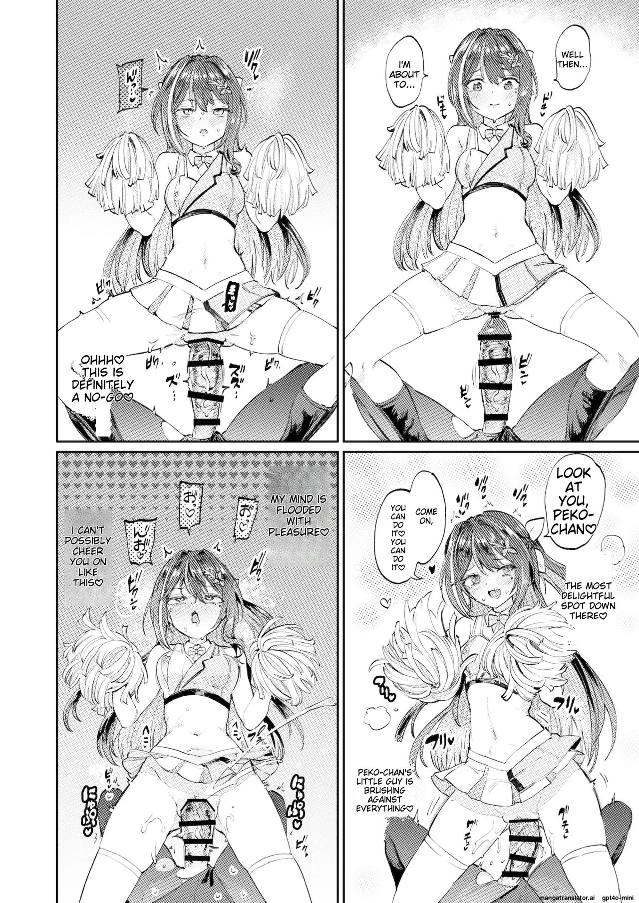 Hatsujou Usagi Rinkan Matsuri 2 Koyasai Hen page 17 featuring amane kanata hololive parody - paizuri rough translation hentai manga - read online free