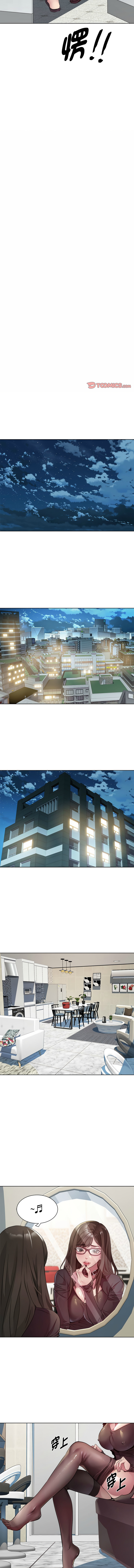 RE：23岁 | RE：23歲 1-40 END page 138 - full color big breasts hentai manga - read online free