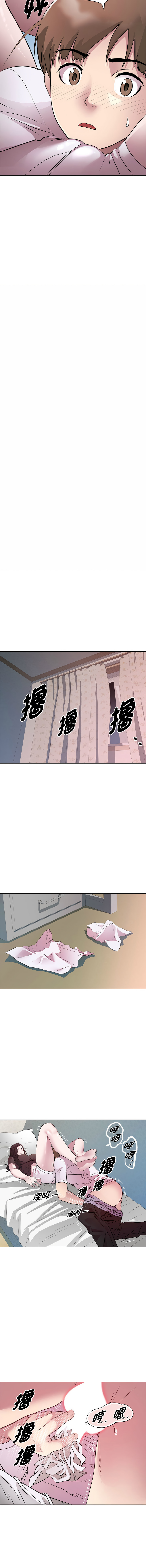 RE：23岁 | RE：23歲 1-40 END page 87 - full color big breasts hentai manga - read online free