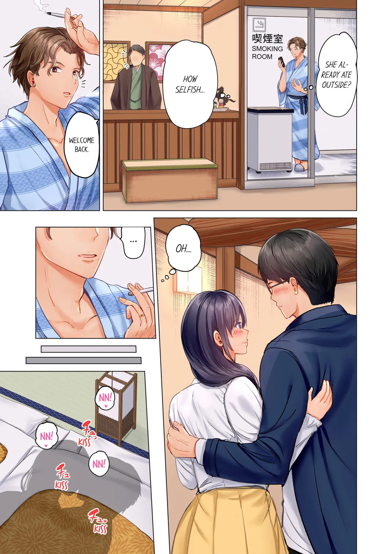 [Peter Mittsuru] Married Couple Swap ~He's Better Than My Husband~ Vol. 1-3 [English] [Decensored] [Ongoing] page 129 - milf big breasts hentai manga - read online free