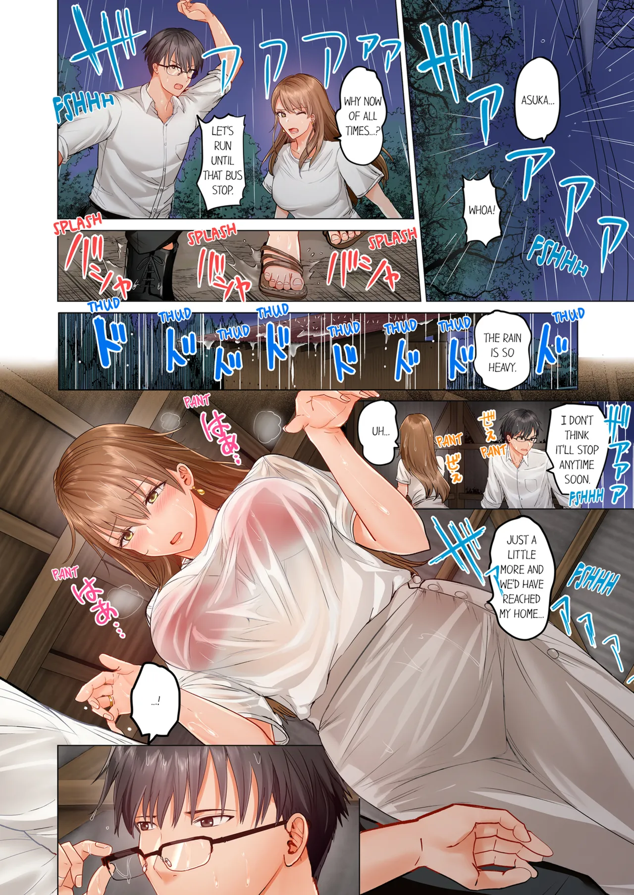 [Peter Mittsuru] Married Couple Swap ~He's Better Than My Husband~ Vol. 1-3 [English] [Decensored] [Ongoing] page 201 - uncensored big breasts hentai manga - read online free