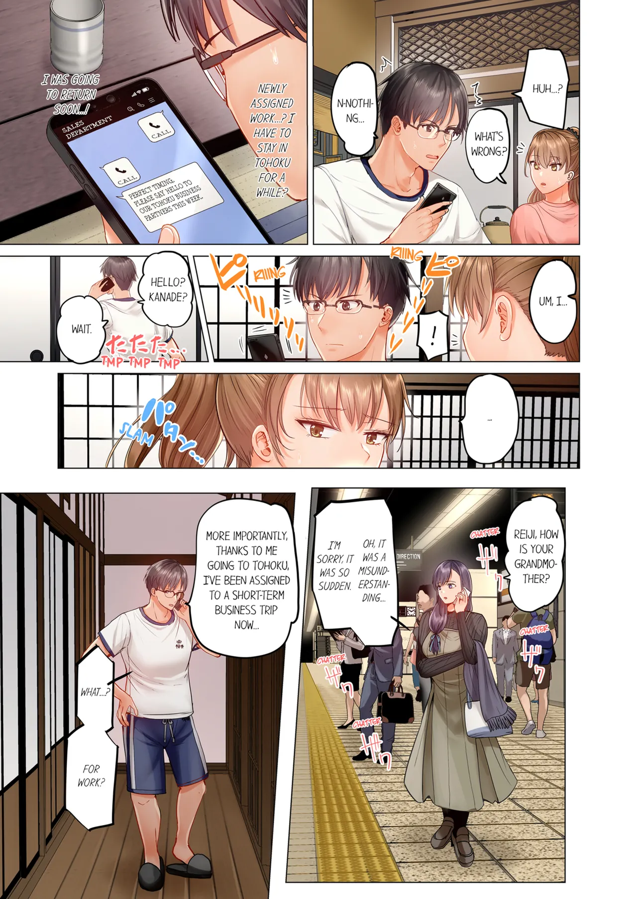 [Peter Mittsuru] Married Couple Swap ~He's Better Than My Husband~ Vol. 1-3 [English] [Decensored] [Ongoing] page 218 - uncensored big breasts hentai manga - read online free