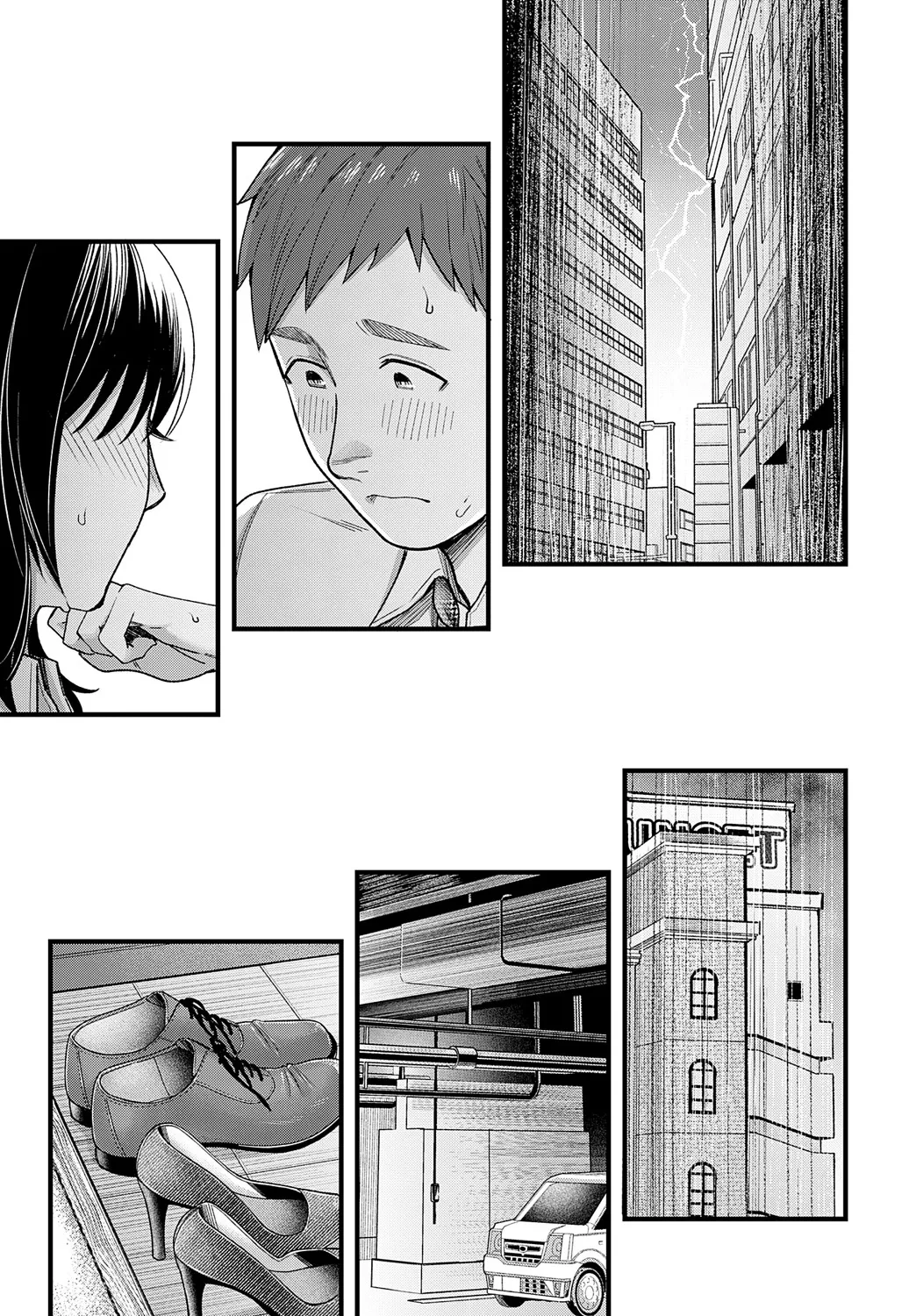 Page 9 of [Inukami Inoji] Yuudachi o Matotte (COMIC Anthurium 2025-05) [Chinese] [Digital]