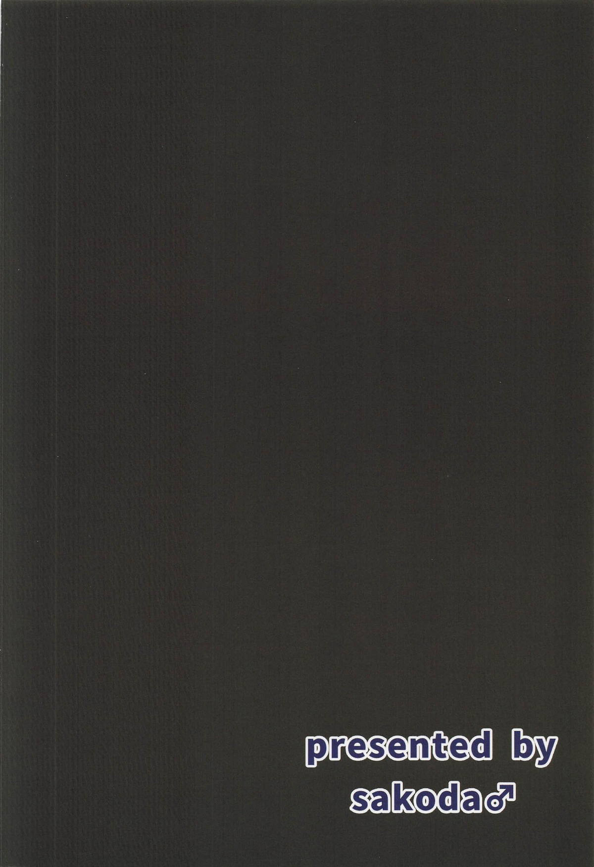 Houkago Ore wa Seito ni Hasamarete Shiborareru page 22 featuring asuna ichinose blue archive parody - big breasts group hentai manga - read online free