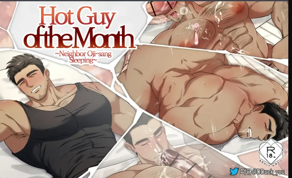 yaoi collection DDUGYU 2 page 120 original parody - anal x-ray hentai manga - read online free