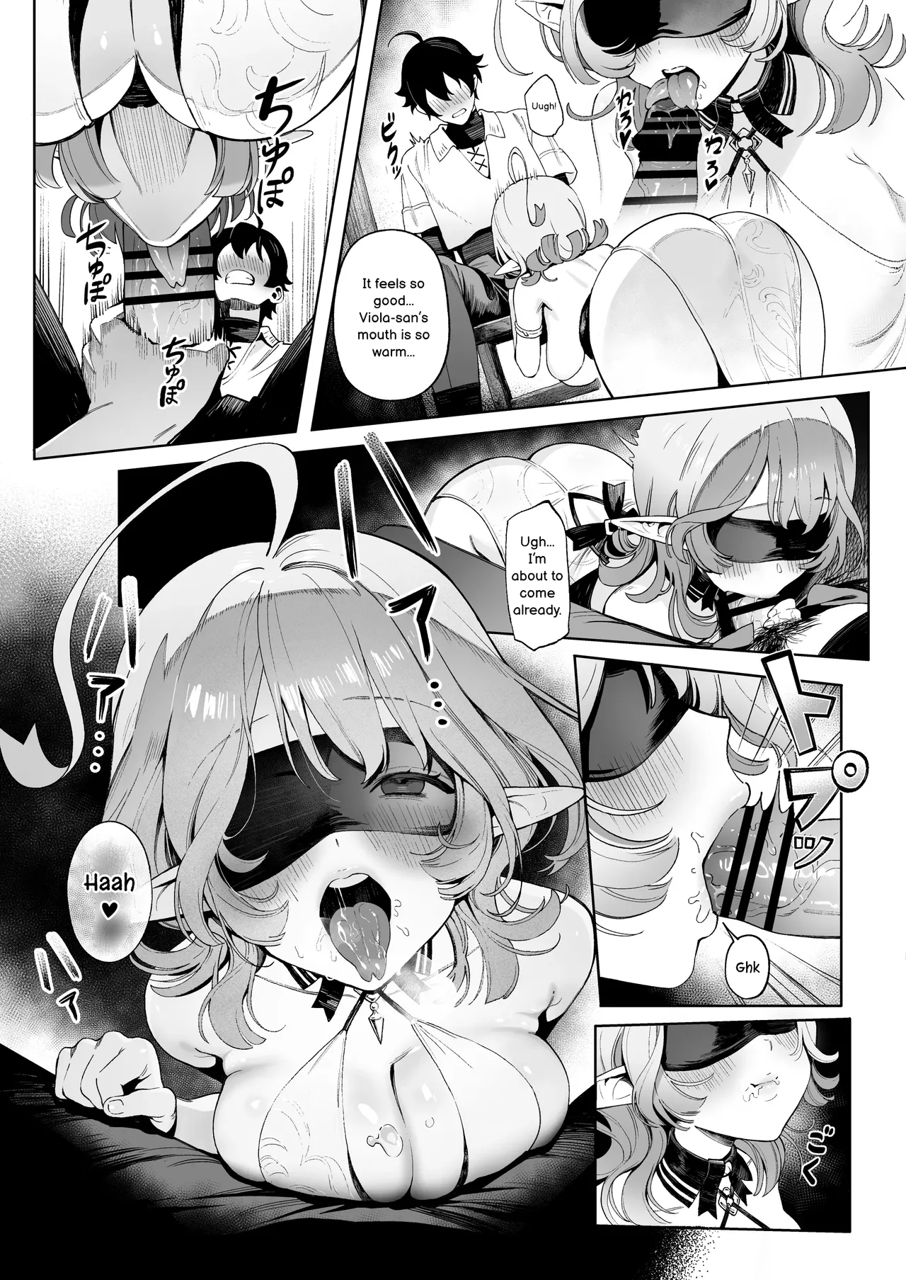 [Cha no Maou (Sencha Bashira)] Medusa-san wa Atsuatsu Ochinpo ga Hoshii | Medusa-san craves boiling hot cocks [English] page 9 original parody - sole female sole male hentai manga - read online free