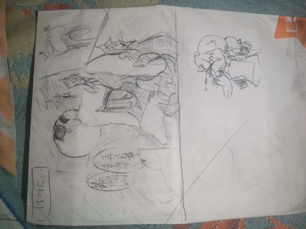 marikinonline4 fanart - Page 24