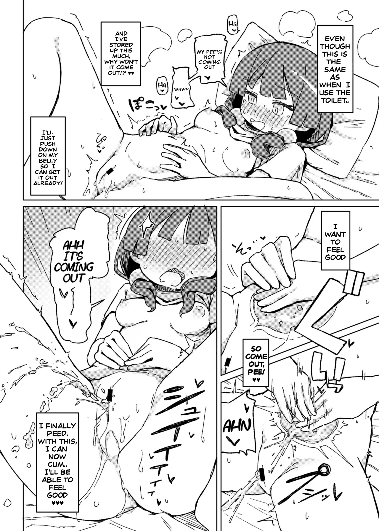 Omorashi Akume ga Shitai! | I Want to Have an Omorashi Orgasm! page 17 original parody - sole female ahegao hentai manga - read online free