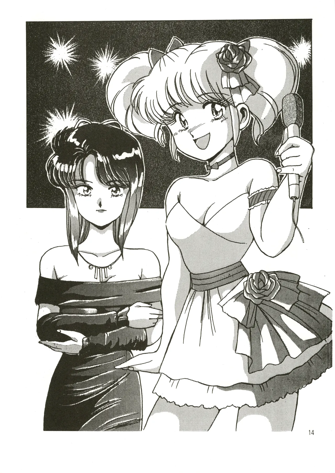 Mizuyoukan WORKS page 15 featuring sailor jupiter minky momo parody - big breasts bondage hentai manga - read online free