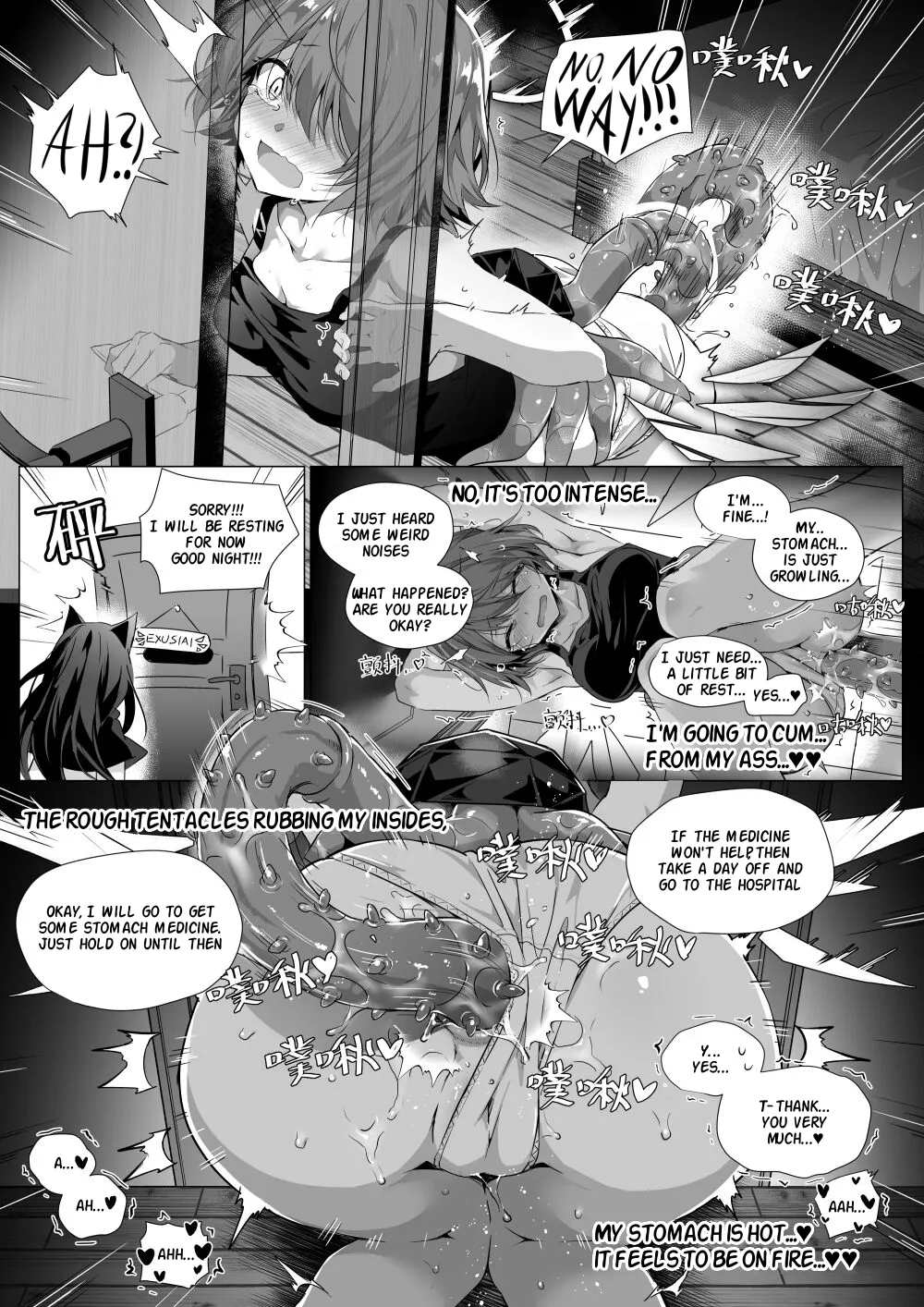 My Stomach is not a Breeding Ground for Bugs - Page 24