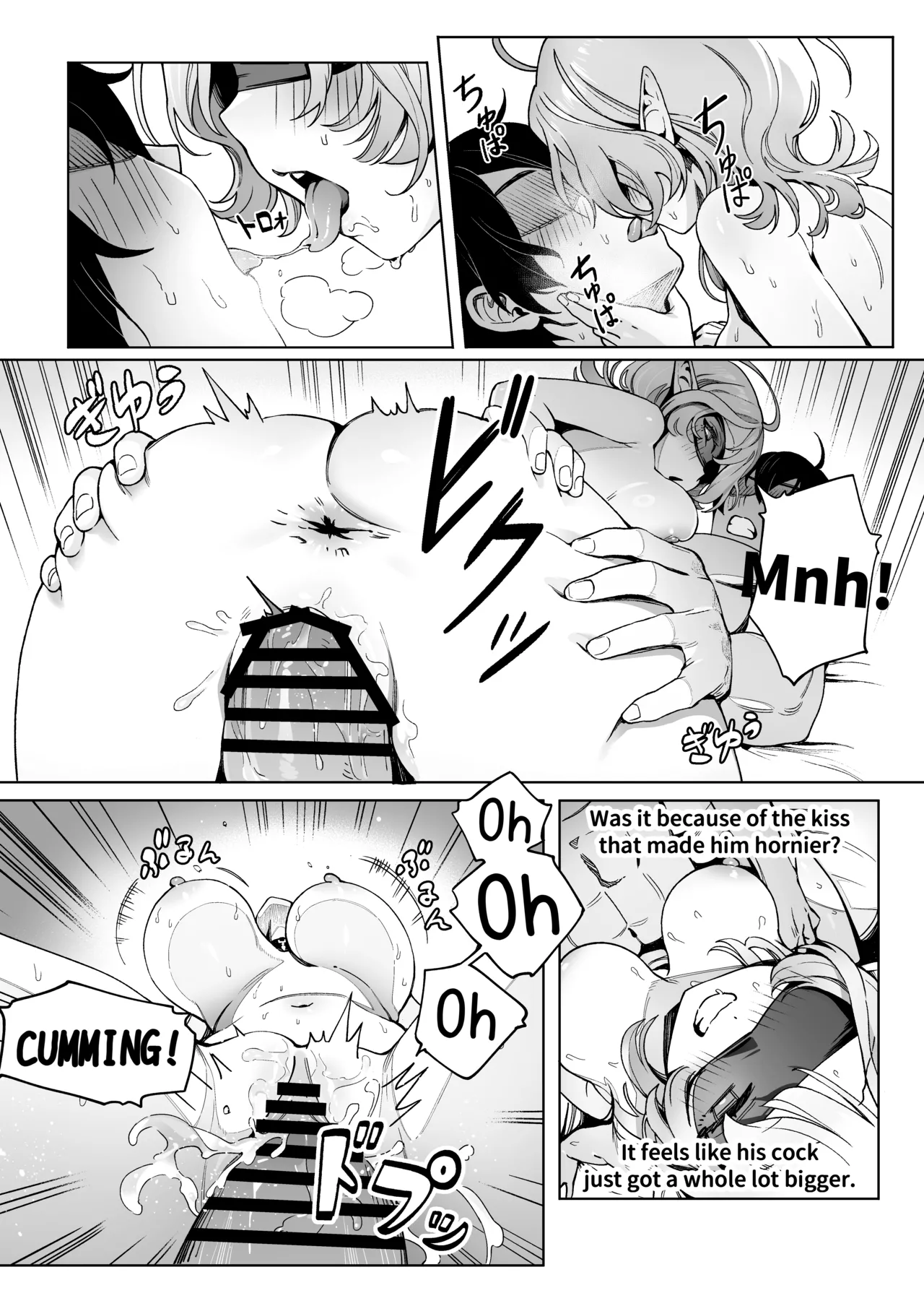 Medusa-san wa Atsuatsu Ochinpo ga Hoshii | Medusa Craves Boiling Hot Cocks page 21 original parody - sole female sole male hentai manga - read online free
