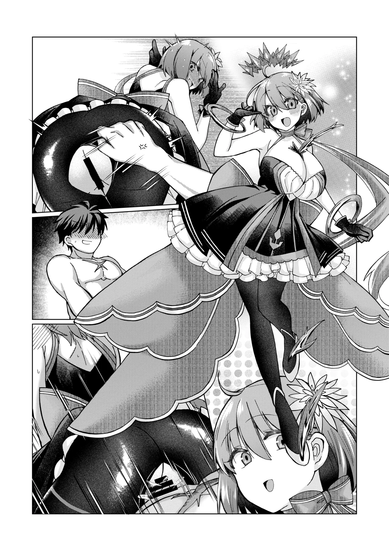 ShikiCie no Ohanashi. - Page 16