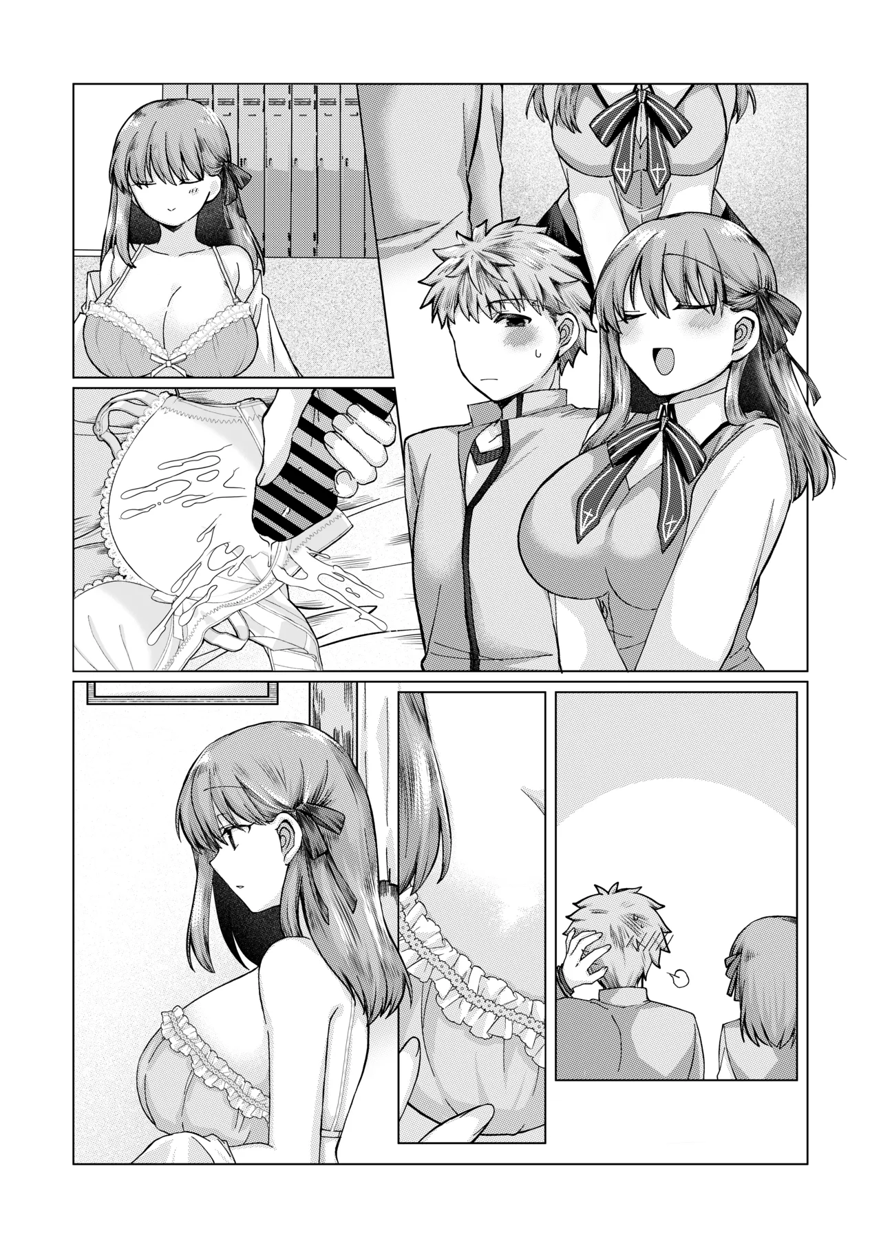 士桜のお話 page 20 featuring shirou emiya fate stay night parody - big breasts impregnation hentai manga - read online free