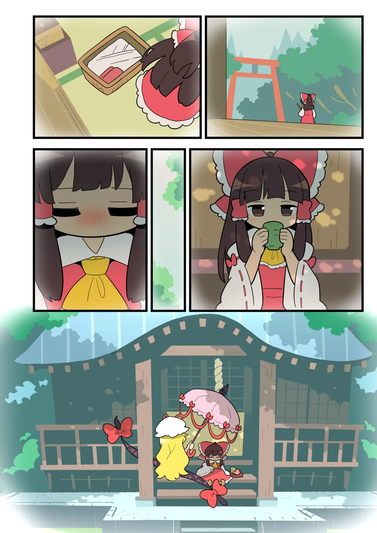 Babu Reimu page 29 touhou project parody - read online free