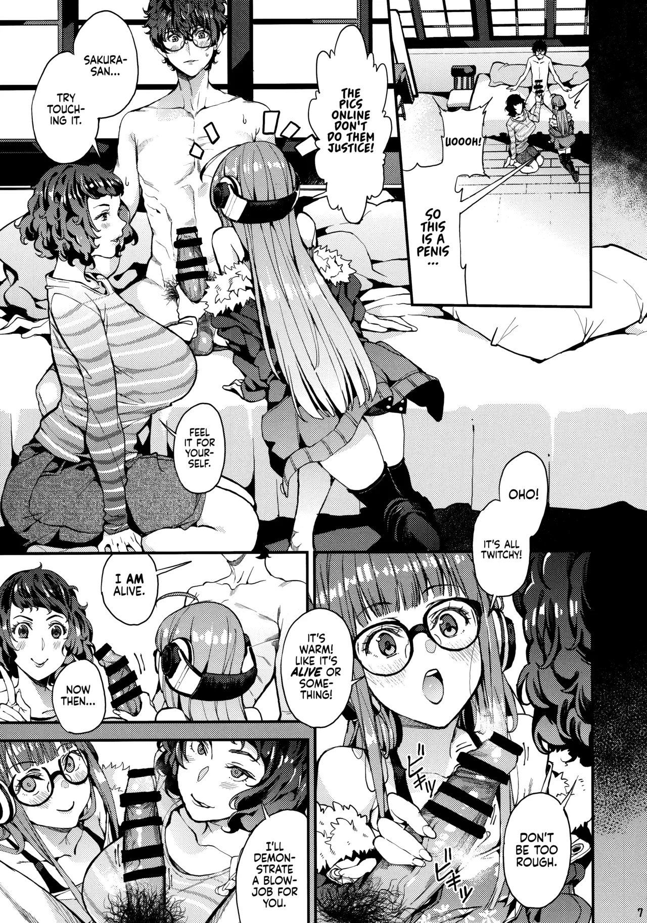 Kawakami Sensei to Futaba no Himitsu Kojin Jugyou | Kawakami-Sensei and Futaba's Secret Private Lessons page 9 featuring sadayo kawakami persona 5 parody - maid squirting hentai manga - read online free