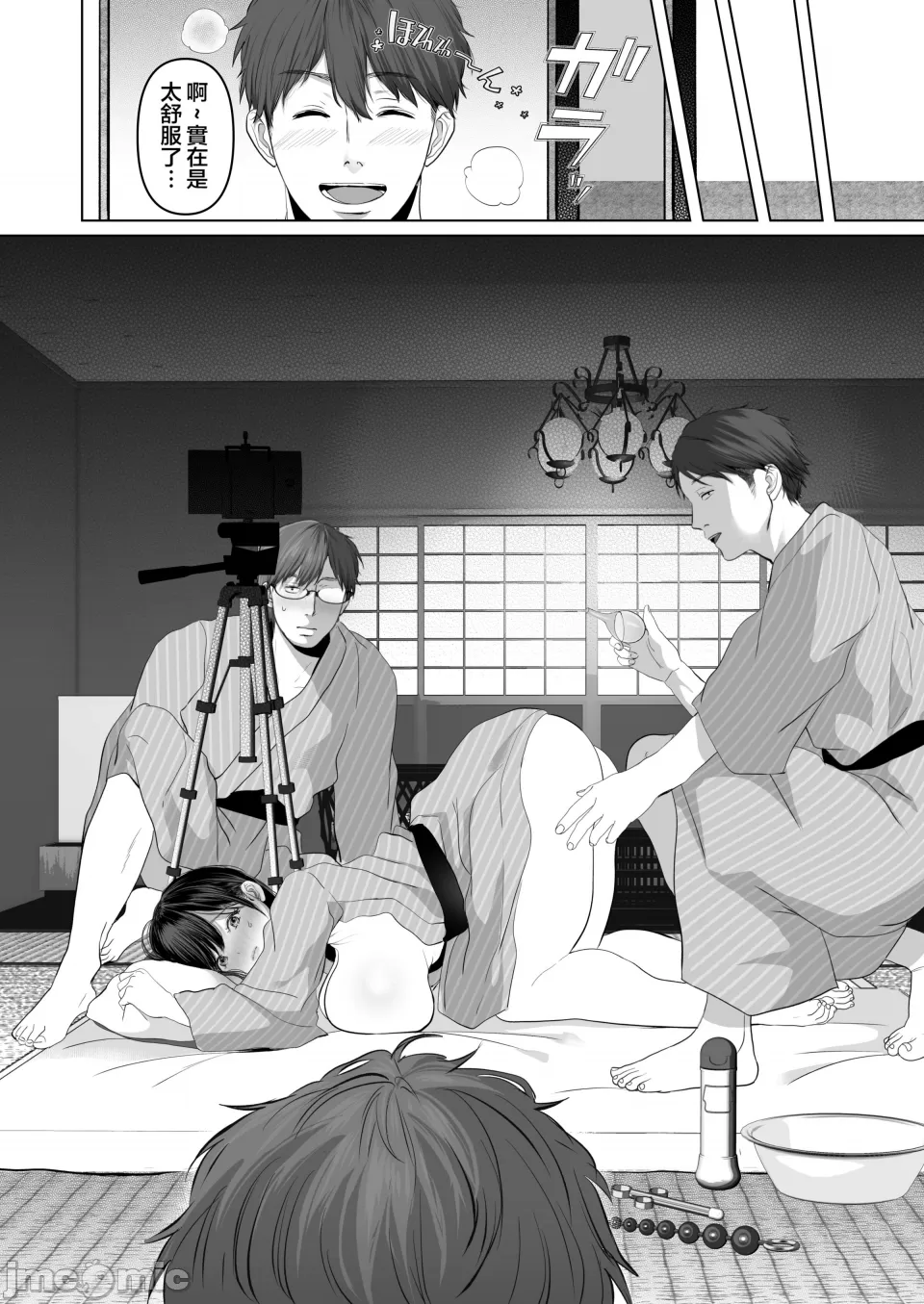 [とろとろ梦ばなな(梦木ばなな)あなたが望むなら【1-6】 page 400 - big breasts watermarked hentai manga - read online free