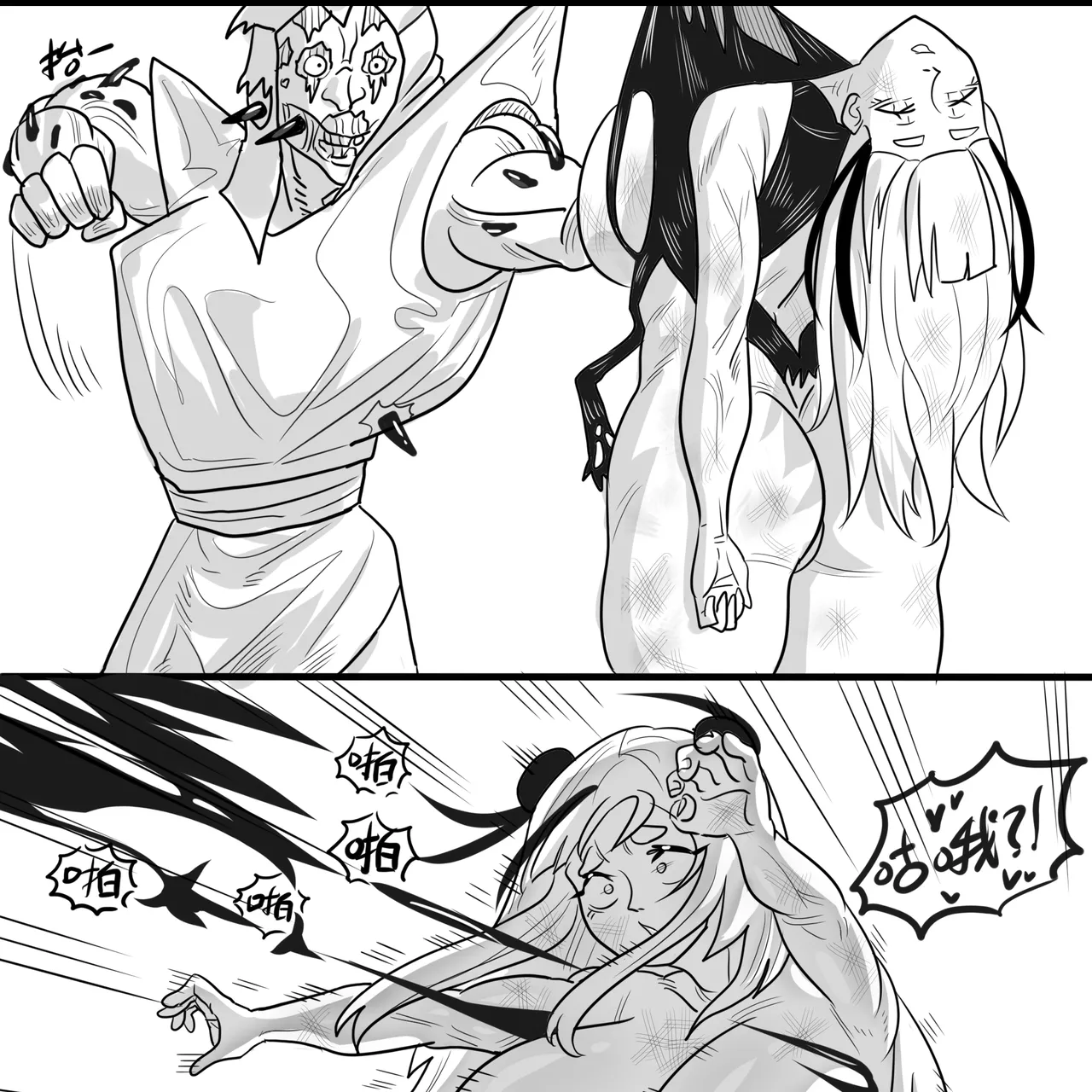 寄生方舟 01-04 page 74 arknights parody - pantyhose stockings hentai manga - read online free