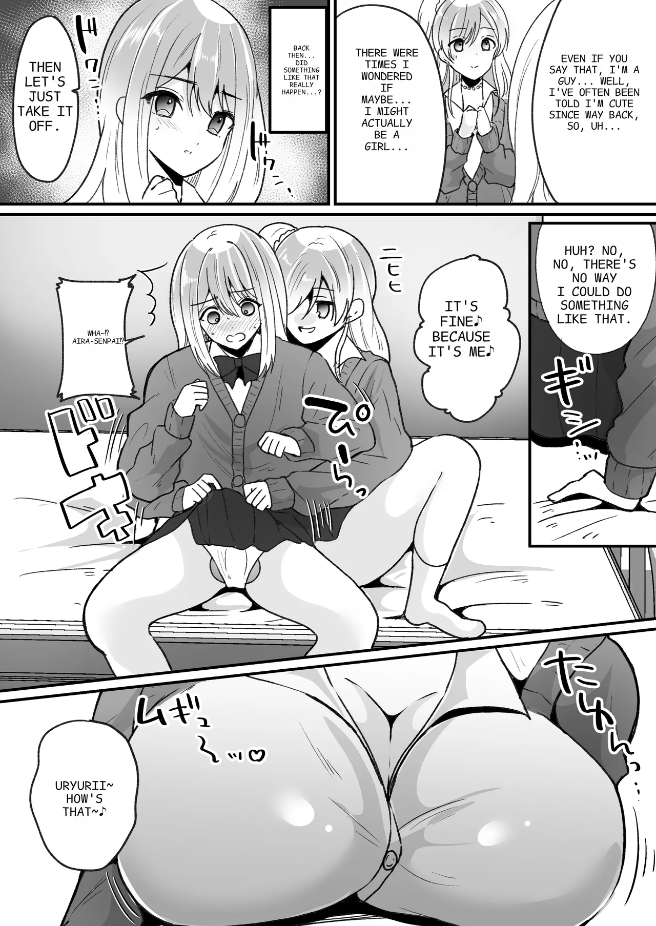 Becoming a Gal in a Morals Inspection - Page 11