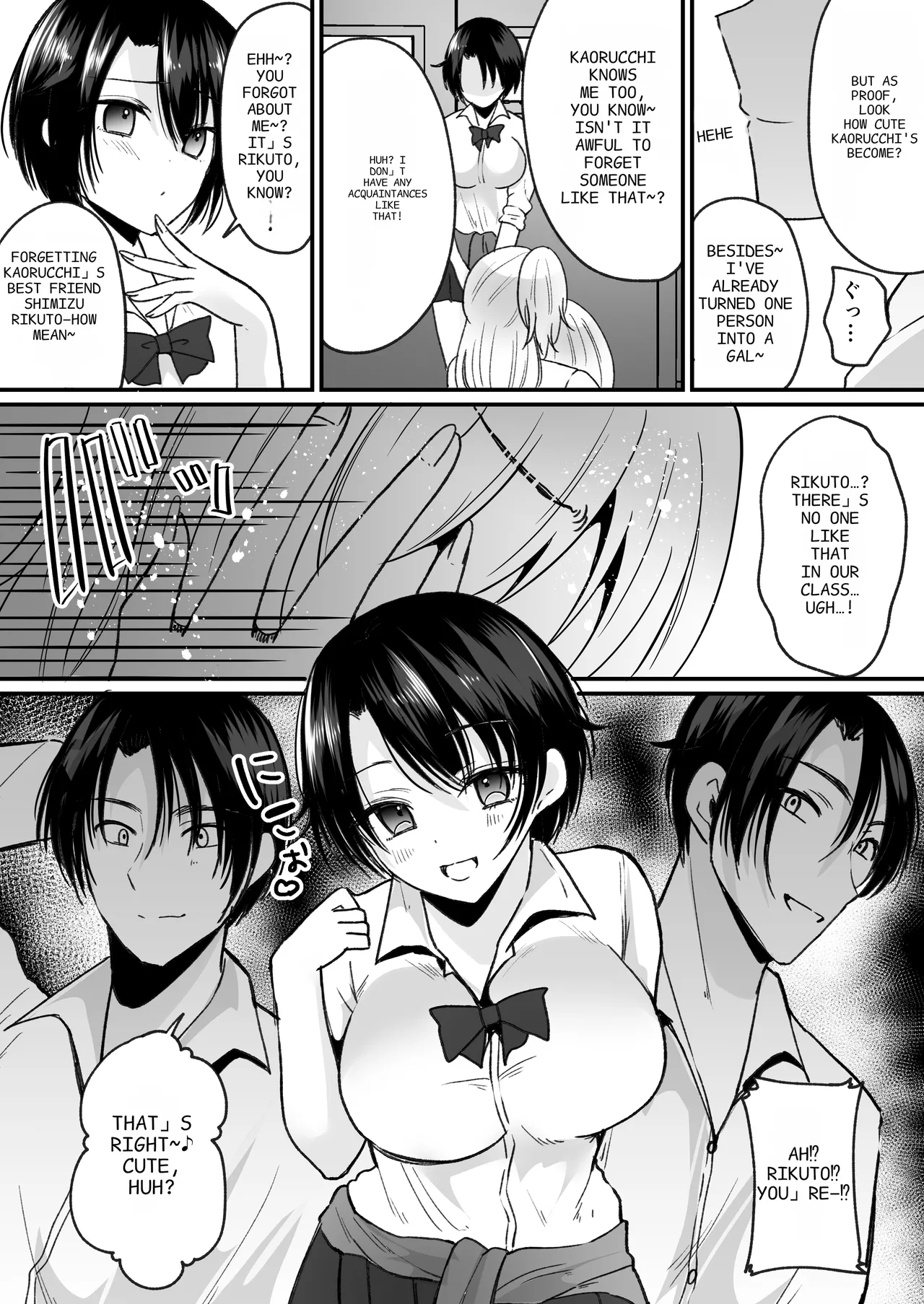 Becoming a Gal in a Morals Inspection page 13 original parody - nakadashi paizuri hentai manga - read online free