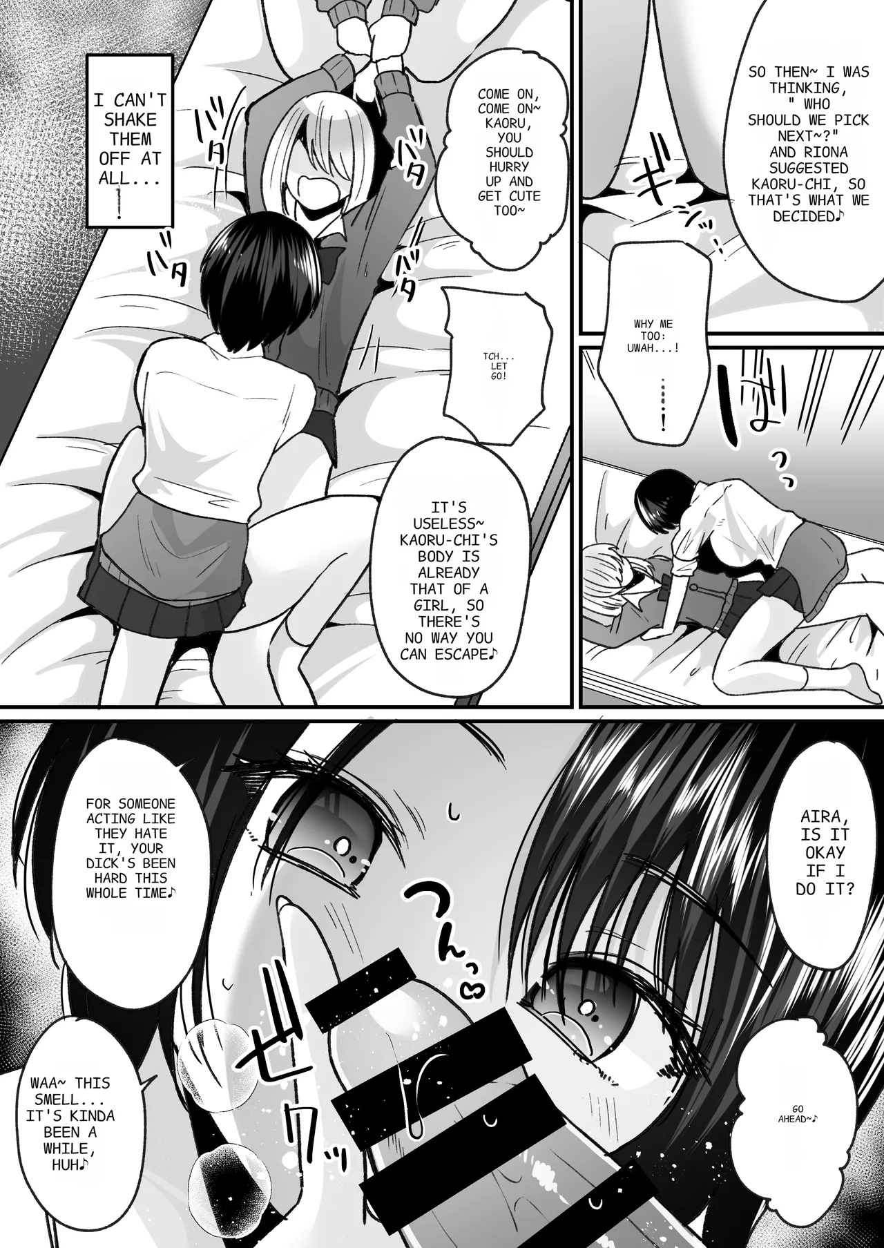 Becoming a Gal in a Morals Inspection - Page 14