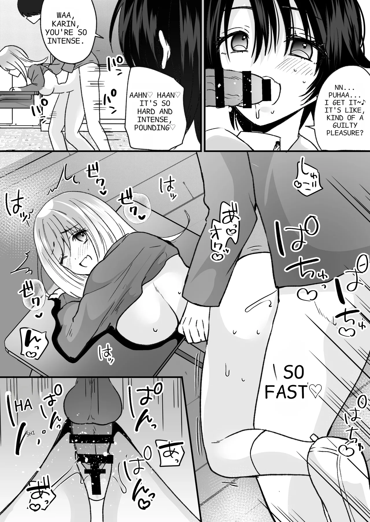 Becoming a Gal in a Morals Inspection page 25 original parody - handjob big breasts hentai manga - read online free