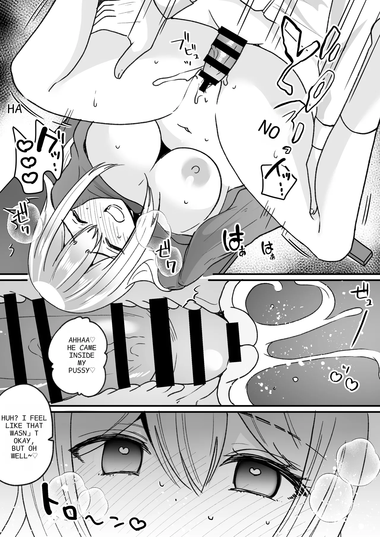 Becoming a Gal in a Morals Inspection page 30 original parody - handjob big breasts hentai manga - read online free