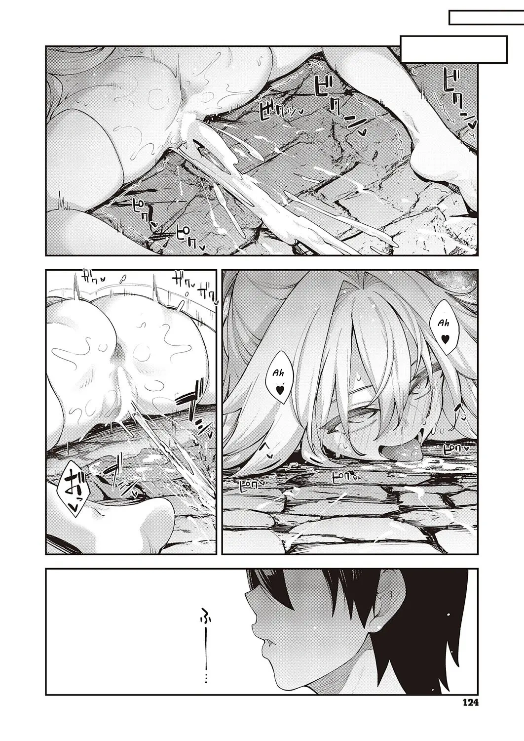 Isekai Kita node Sukebe Skill de Zenryoku Ouka Shiyou to Omou 12Shame | I Came to Another World, So I Think I'm Gonna Enjoy My Sex Skills to the Fullest! 12th Shot page 23 - squirting big breasts hentai manga - read online free