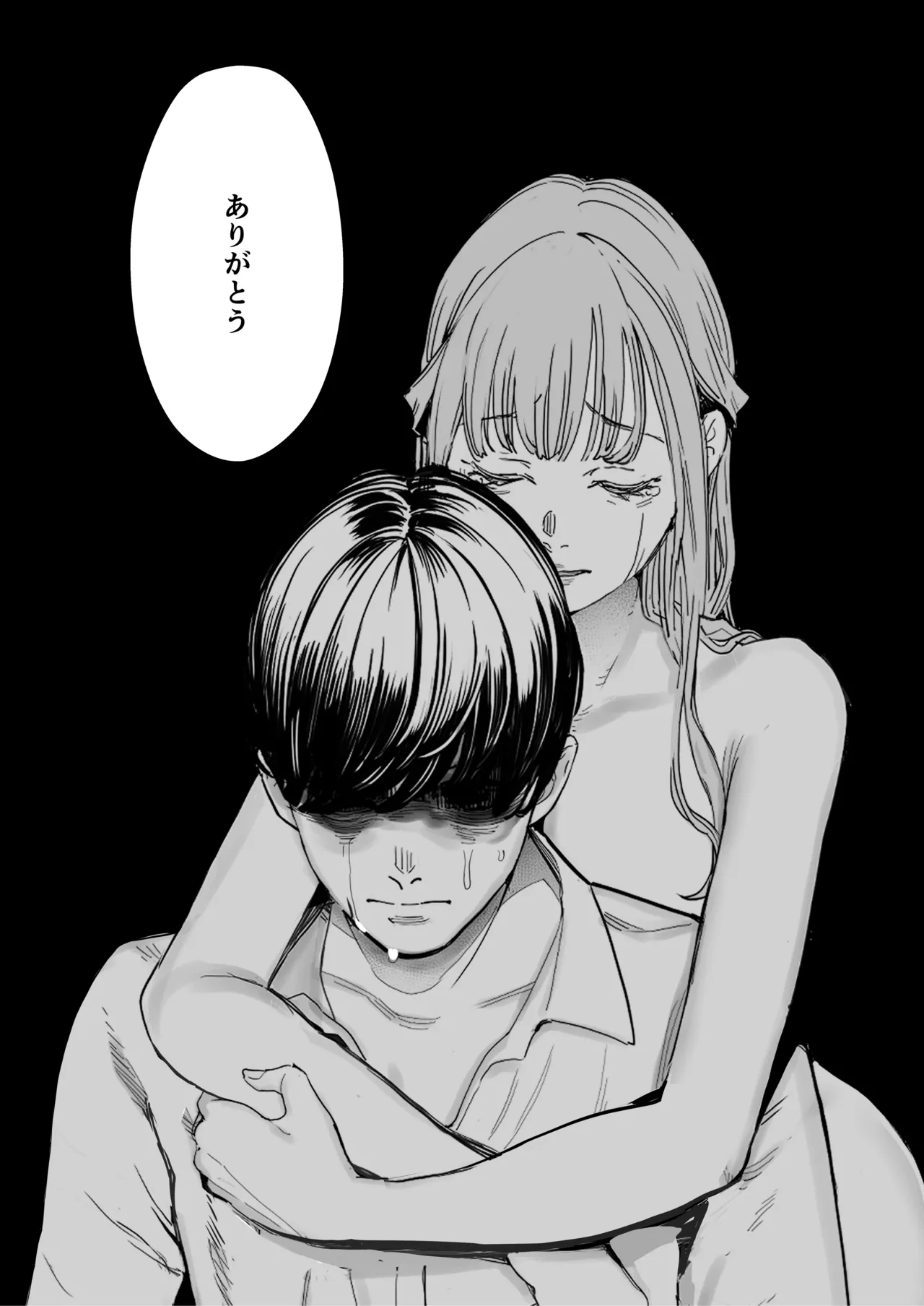 Boku wa Tsuma ga Netorare Nando mo Ikasareru Sugata o Mitsuzuketa. 4 page 47 original parody - milf big breasts hentai manga - read online free