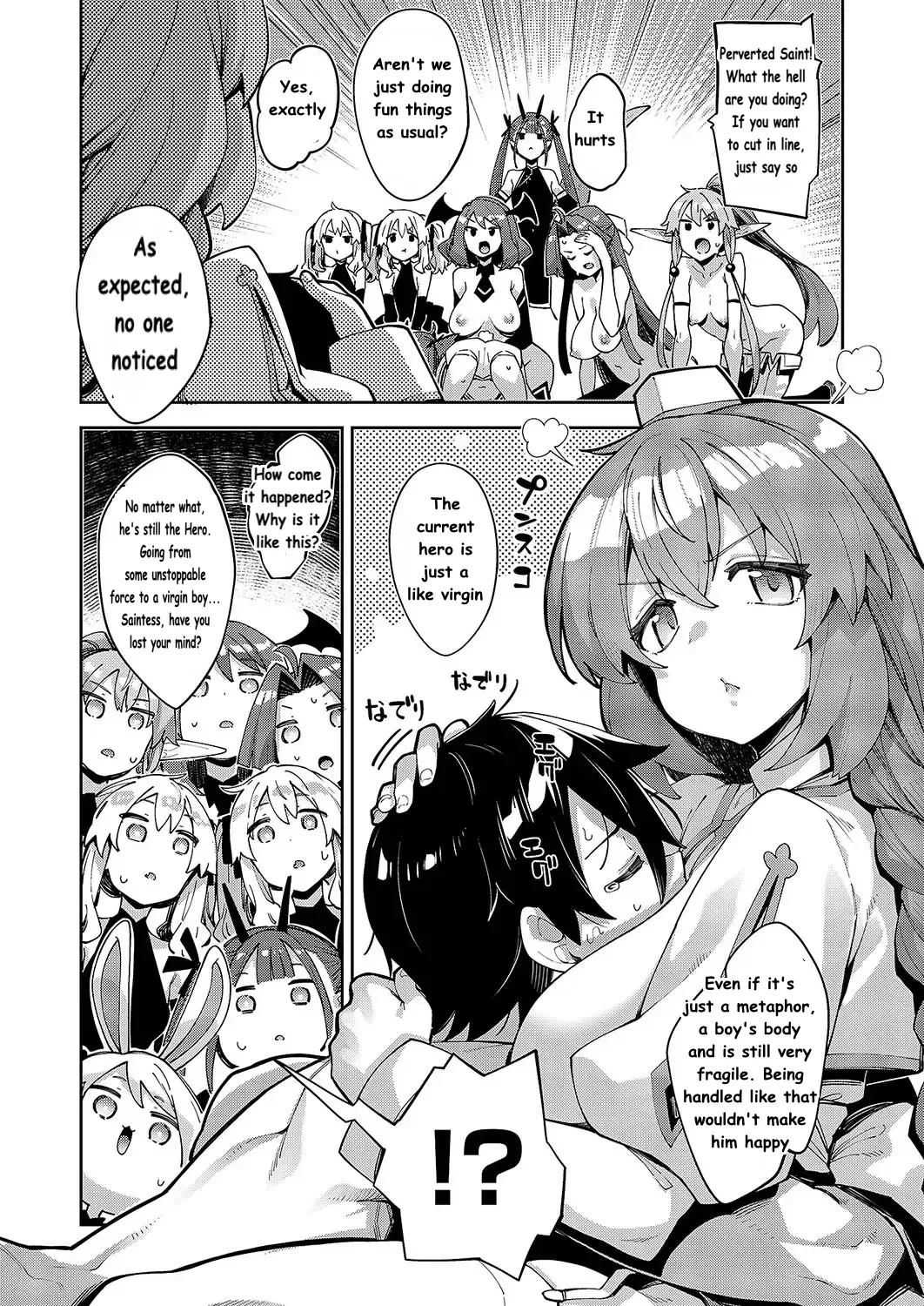 Isekai Kita node Sukebe Skill de Zenryoku Ouka Shiyou to Omou 16 Shame | I Came to Another World, So I Think I'm Gonna Enjoy My Sex Skills to the Fullest! 16th Shot page 9 - big breasts nakadashi hentai manga - read online free