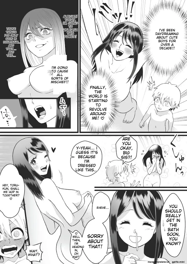 Bokutachi no Negai-goto page 17 original parody - paizuri big penis hentai manga - read online free