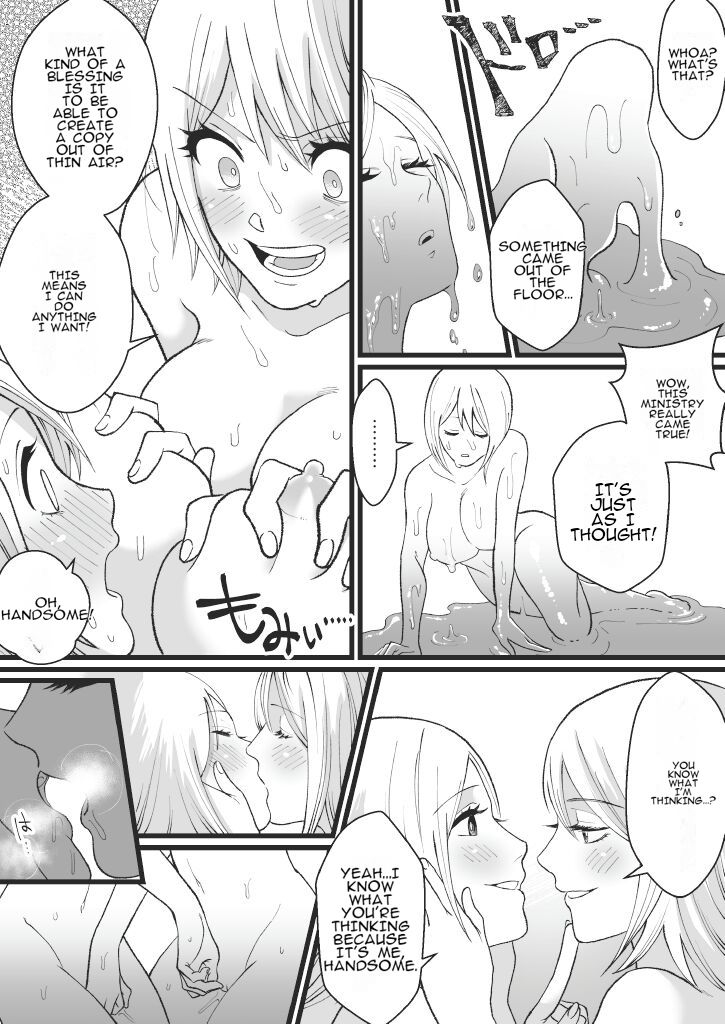Bokutachi no Negai-goto page 30 original parody - paizuri big penis hentai manga - read online free