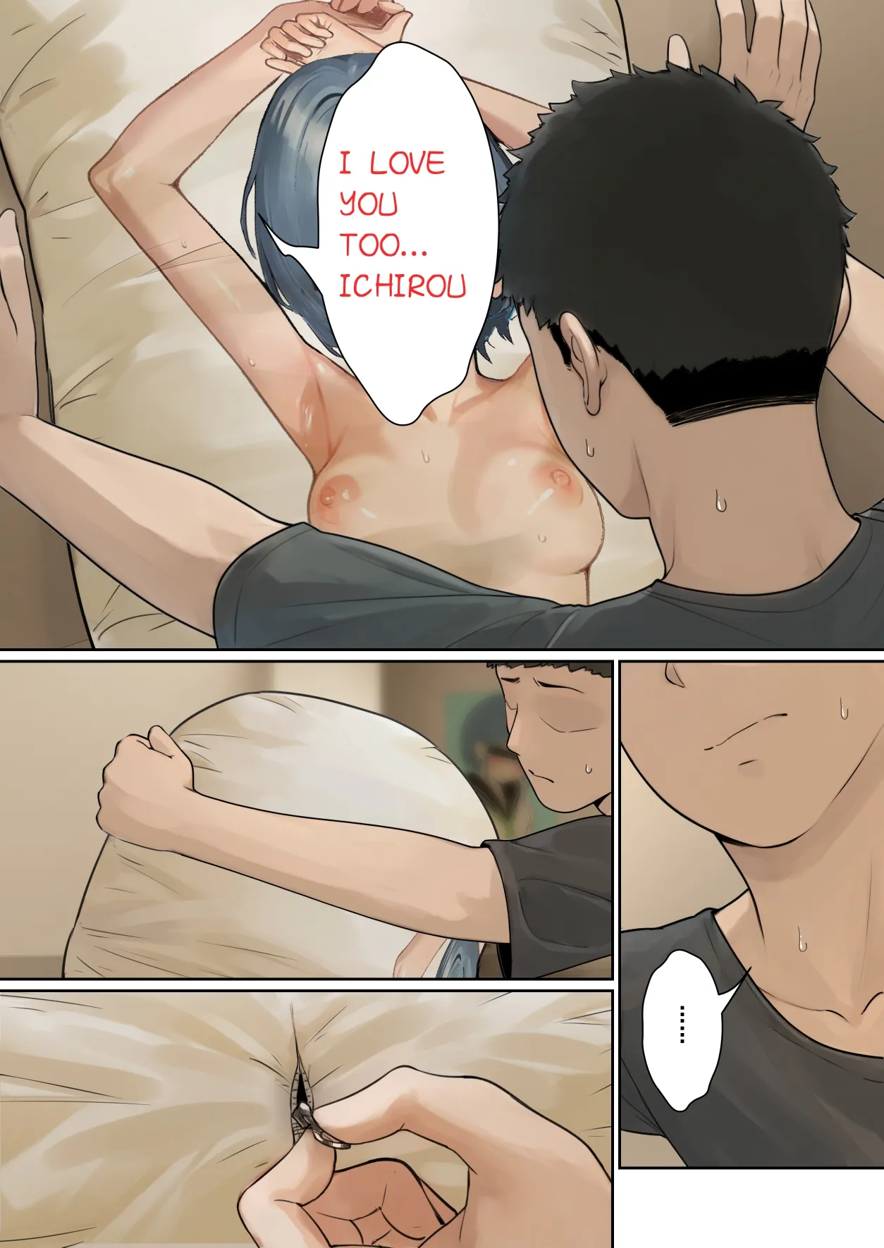 My AR glasses can see various stats about my foster sister?! page 76 original parody - inseki big breasts hentai manga - read online free